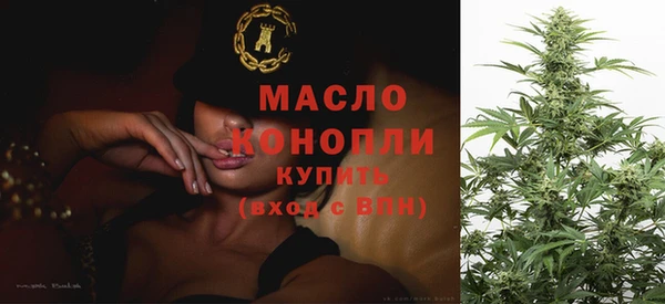 MDMA Premium VHQ Богданович