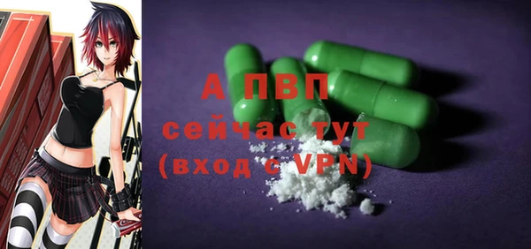 MDMA Premium VHQ Богданович