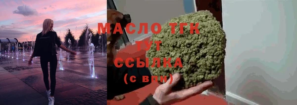 MDMA Premium VHQ Богданович